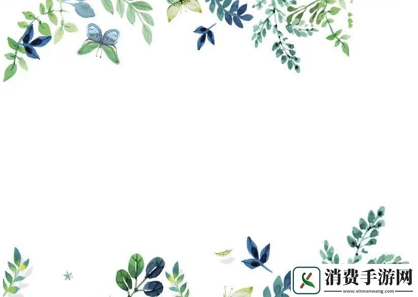 我想进入你的花园里日剧百度云-带你感受浪漫与梦想的交织之旅