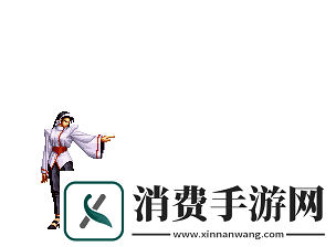 揭秘拳皇三神器草薙京的剑之谜深度剖析与实战攻略