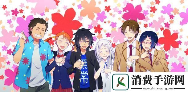 “三女一男-独领风骚：科技圈的荒诞组合画”