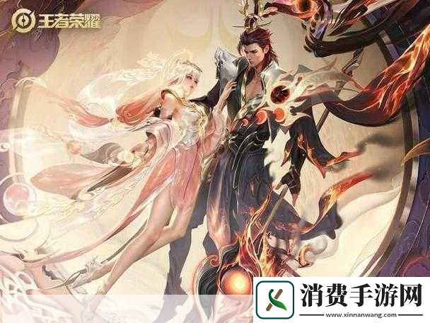 王者荣耀全新炫装皮肤传闻亮相