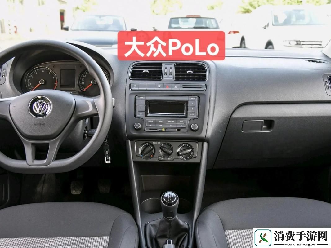 大菠萝炫彩模式