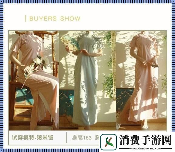“AI潮玩”来袭：笑看双人旗袍“疯”潮