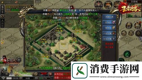 风云再起！战神何润东重走王者之路续写传奇！