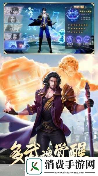 解锁游戏新大陆！12款冷门佳作让你的指尖不再寂寞