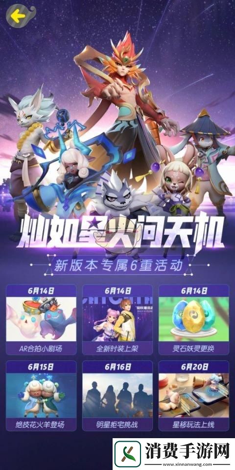 秒定名师软件下载-秒定名师app下载-v1.1.1
