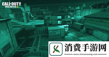 CODM新版本“暗夜降临”来袭新地图抢先探秘