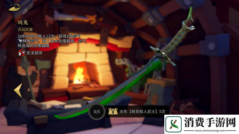 枪火重生手游发布重磅更新