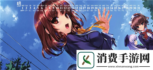 林太太府中逢甘雨原文