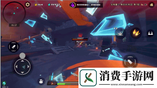 枪火重生手游发布重磅更新