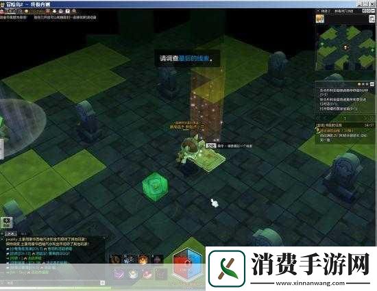 冒险岛2剧毒洞穴副本攻克战术攻略