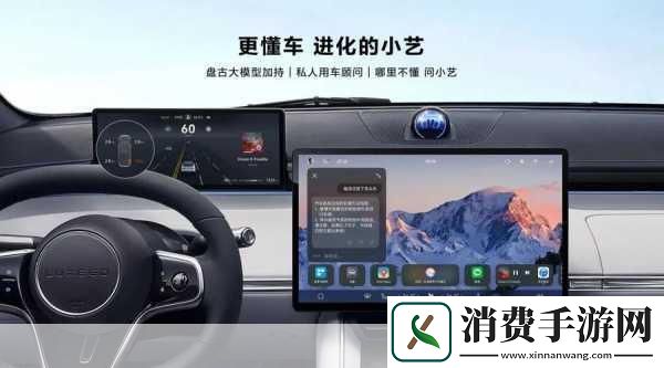 手游新风向蔚来降价风暴下的虚拟赛道启示玩家策略调整与车企跨界猜想