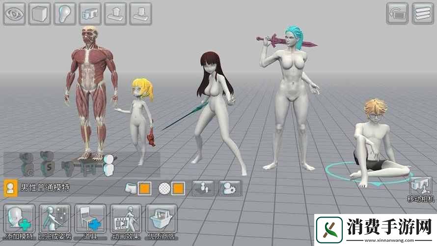 可以插人物的游戏手游模拟器