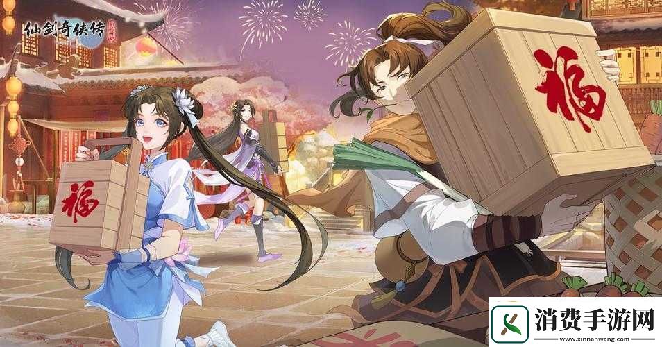 仙剑手游体力钻石级分配秘籍攻略