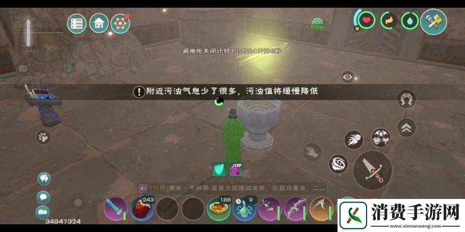 创造与魔法旧日避难所通关攻略
