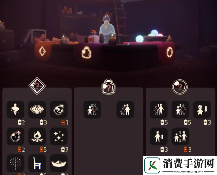 光遇8.9免费魔法有什么