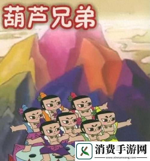 葫芦里不卖药-千万大集搞什么飞机