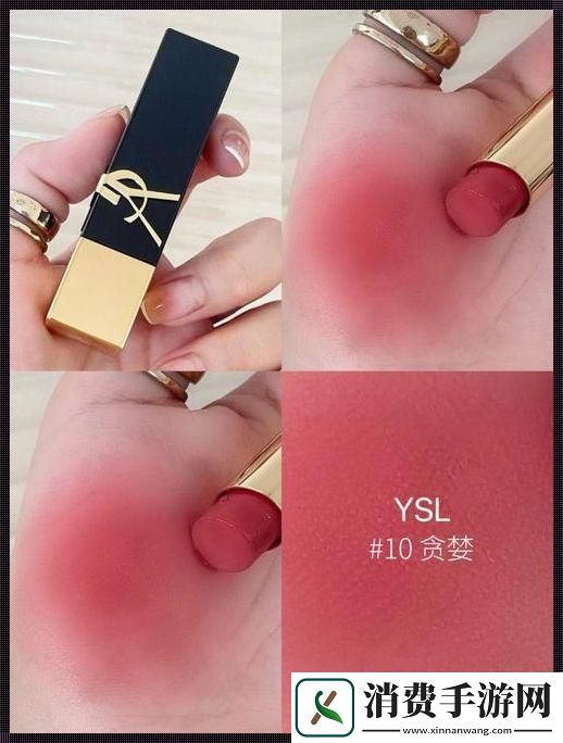 YSL水蜜桃86A：笑cry的科技圈“红”传奇