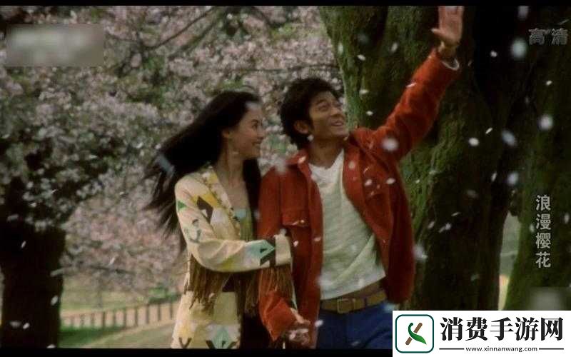 樱花电影大全免费观看