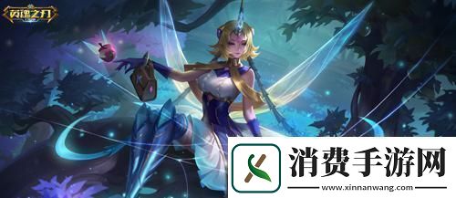 英魂之刃口袋版新英雄九尾天狐登场