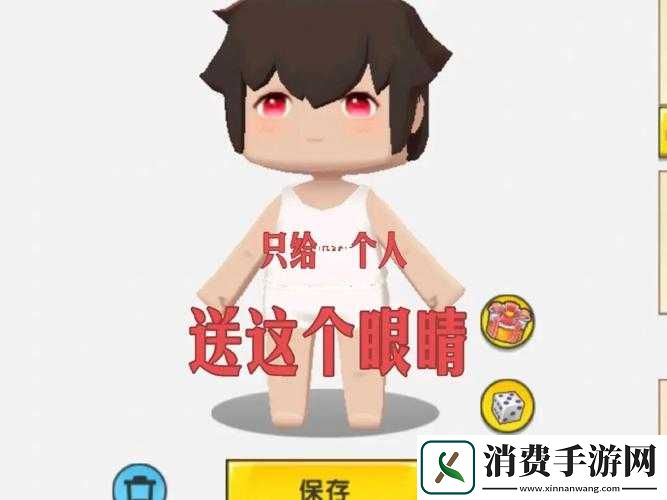 迷你世界大眼珠打法解析与技巧