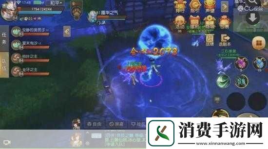 天下手游亡命副本第三关通关技巧