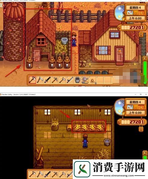 星露谷物语鸡舍怎么升级鸡舍升级方法