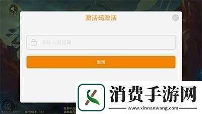 太极熊猫2安卓测试服即将关服删档通知公告