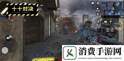 使命召唤手游解锁全新玩法