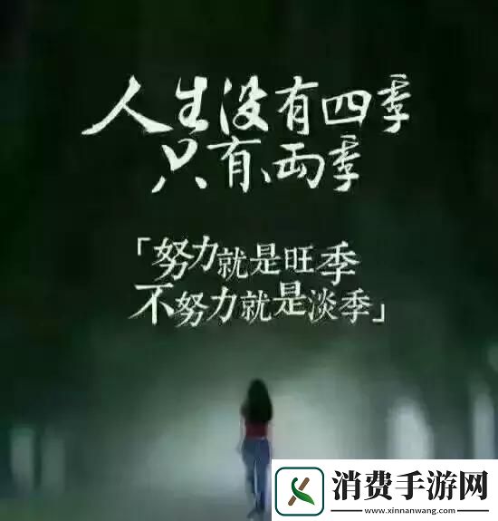 "科技江湖-三句惊语！颠覆想象的幽默对决" 