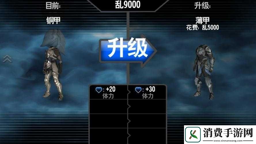 无尽之剑命运竞技场启动攻略与玩法详解