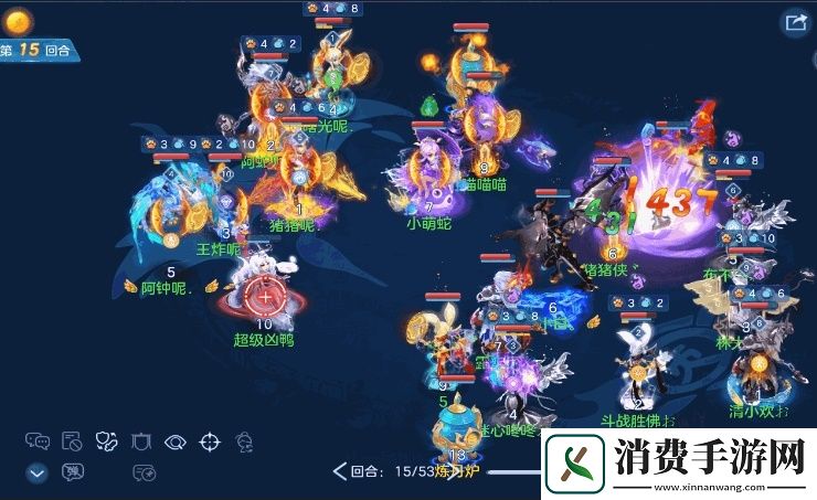 神武4手游第82届神武之战赛事精彩复盘