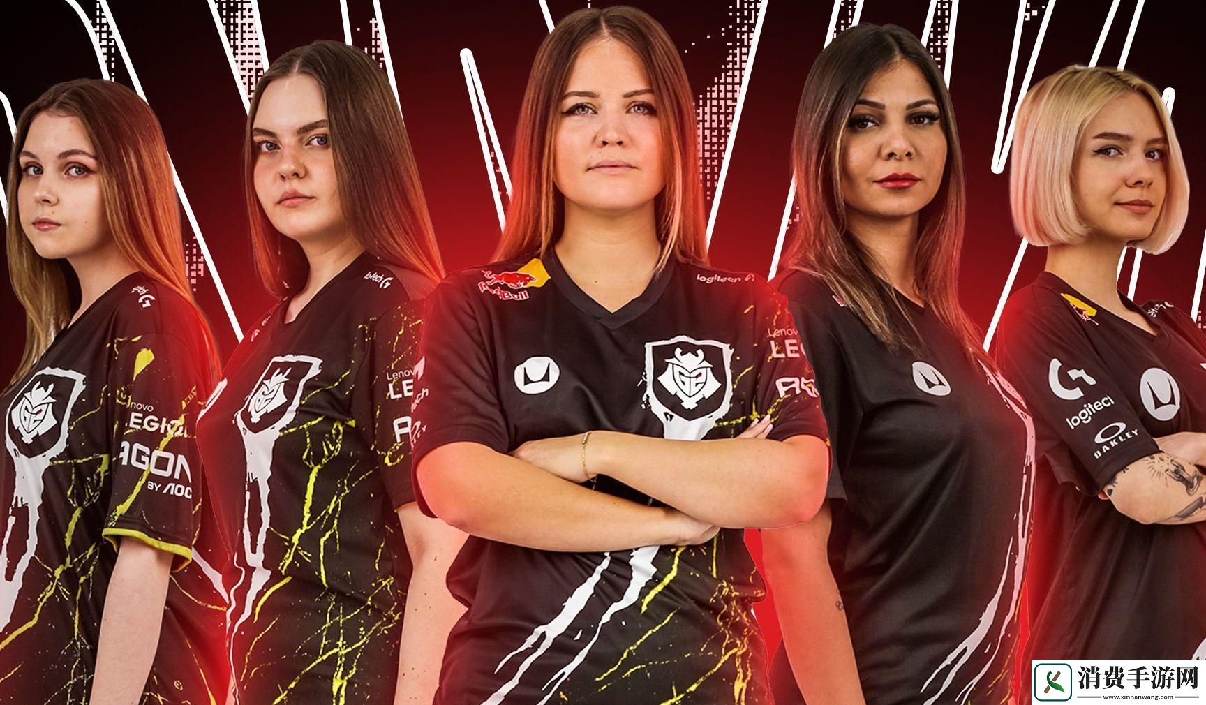 CSGO电竞表演赛女队俄罗斯