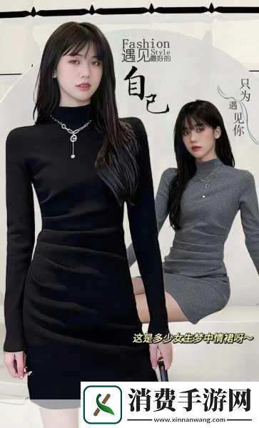 手游新风尚考场外的温馨姐妹情解锁亲情共鸣新玩法！