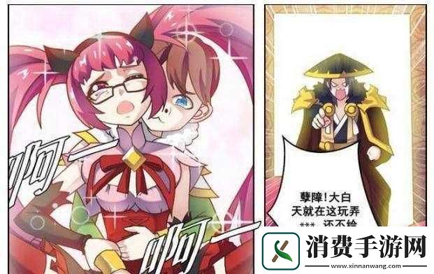 安琪拉在房间里给刘禅送什么：背后的秘密 
