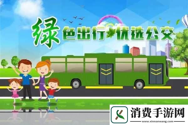 电竞赛道新风尚！LucidAir入华手游玩家绿色出行新选择