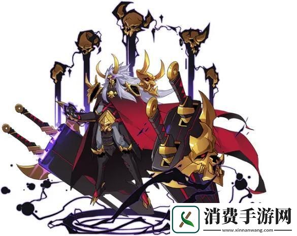 弑序神罗鬼面阎罗