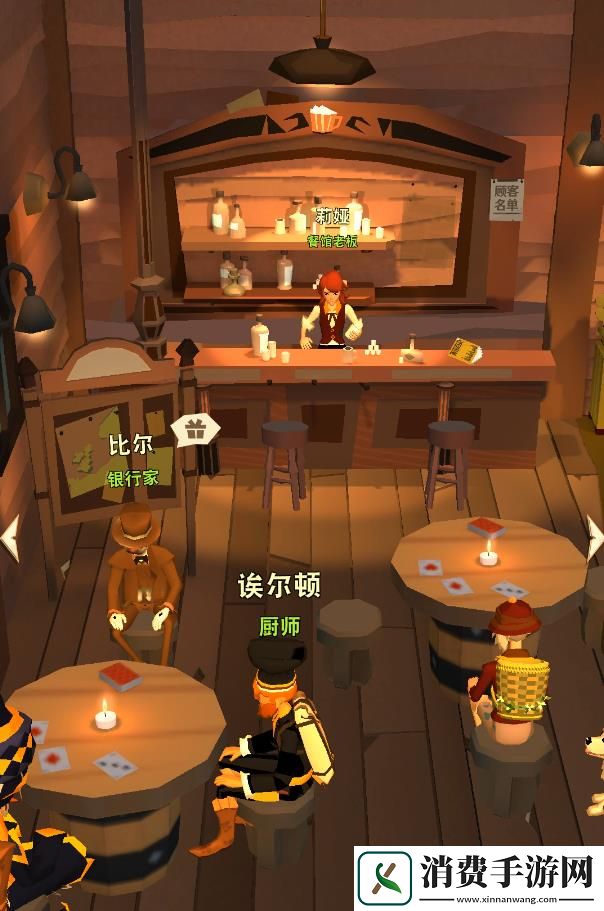 边境之旅“新世界的重逢”即将上线