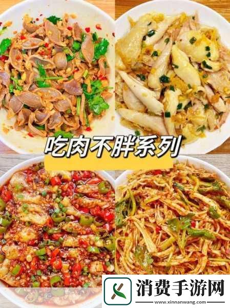 独家爆料大吉大利新梗来袭！公鸡扰梦变餐桌佳肴手游玩家如何吃鸡更安心