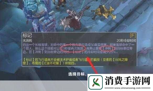 召唤师联盟龙喉绝地副本通关技巧