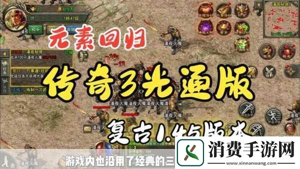 跨界炫动新款宝马X5L灵感碰撞手游新纪元！动力升级九月投产引玩家遐想