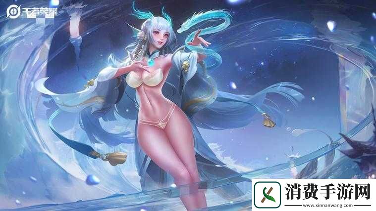 王者荣耀女英雄无小内无爱心皮肤-魅力无限的女战士