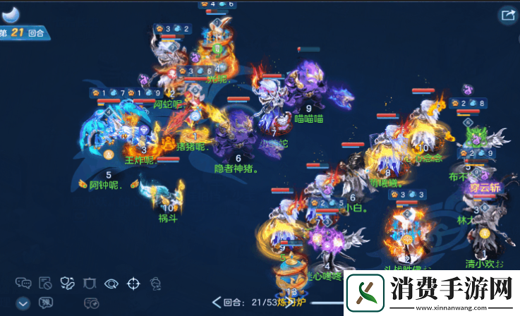 神武4手游第82届神武之战赛事精彩复盘