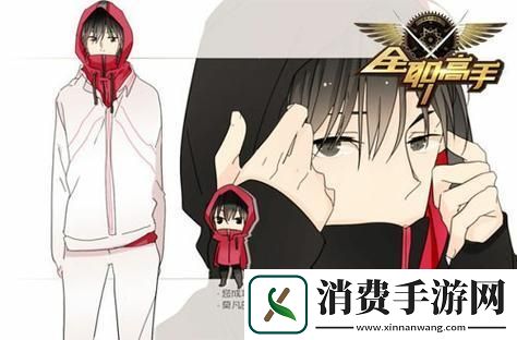 时空穿梭：玩转毁人不倦