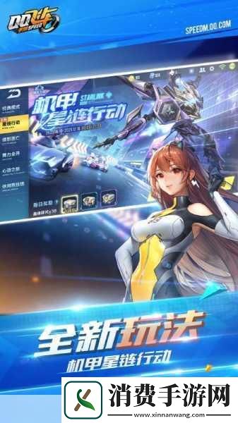 手游新纪元存储技术飞跃海门大会引领未来游戏体验