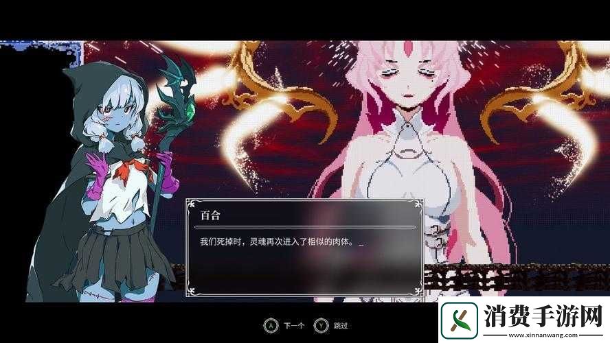 失落的遗迹：47417-大但人文艺术作品之谜 