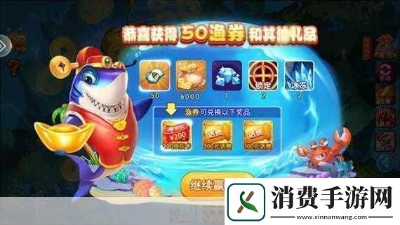 手游新趣闻海底捞跨界洗护界玩家热议这跨界操作手游界也得学学！