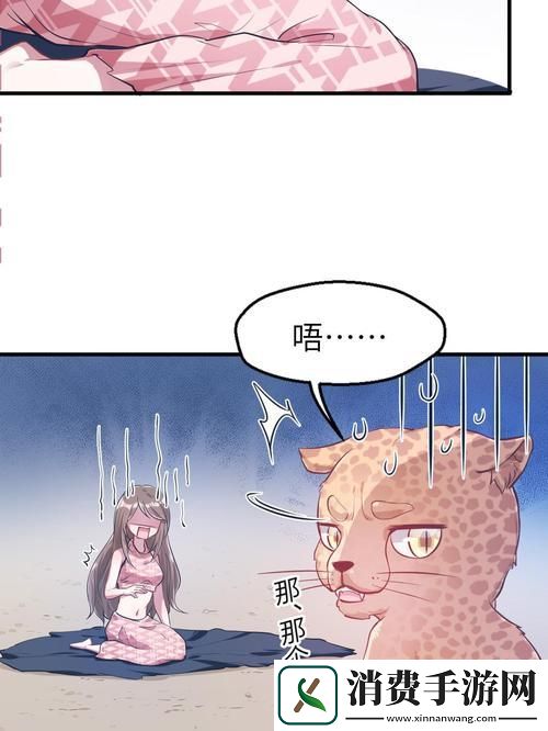 “公交诗晴”独辟蹊径