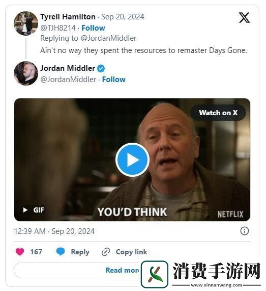 传往日不再重制版正在开发中