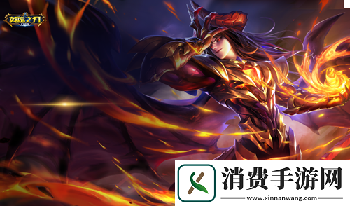 英魂之刃口袋版新英雄混沌之源登场！