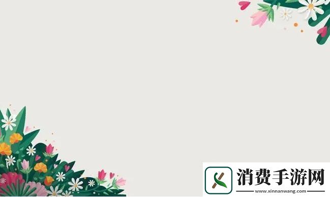 关于x7x7x7任意噪106的现象与影响解析